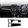 L/ RHD For MINI Cooper F55 F56 F57 -2025 Car Dashboard Cover Center Control Console Panel Trim Decoration strip  Accessories