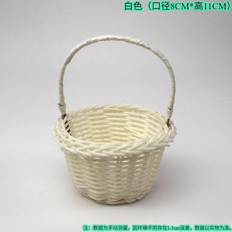 

Handheld basket, imitation rattan woven basket, plastic imitation rattan basket, balcony, living room decoration, flower basket