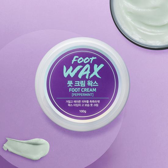 

baren foot cream wax 100g