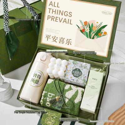 HANDUNYOU Forest-Style Light Luxury Gift Box
