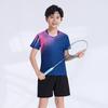 Custom Printed Quick-Dry Badminton Shirt Kids Unisex Sport Top Tennis Pickleball Training Competition Wear