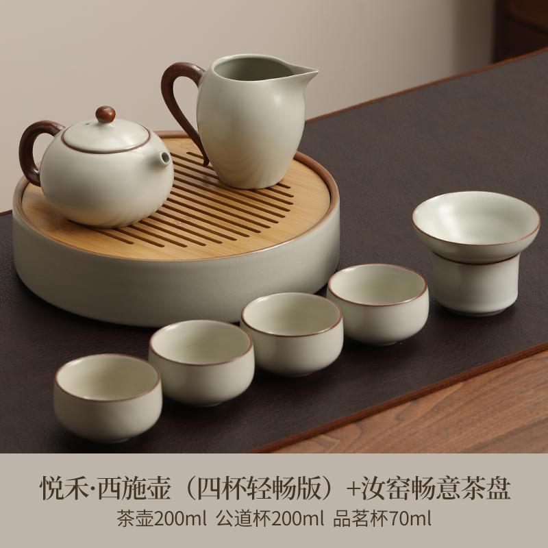 Teapot Tea Set Table A Complete Set of One Person Drinking Home Small Tea Cups Young People Kung Fu Tea Sets