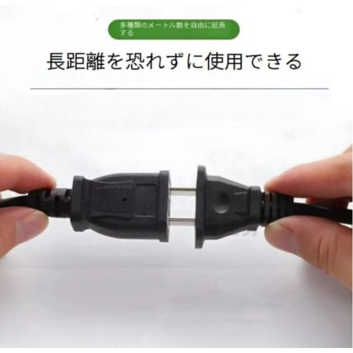 Power Extension Cord Extension Cord Outdoor Power Extension Cord 2000W Length 2m/3m/5m/10m/15m Suitable for indoor and outdoor work 2-core PVC materia