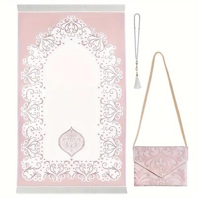 3PC Muslim Travel Prayer Mat Set Pilgrimage Supplies Beads Portable Storage Bag Islamic Gift Multiple Options Available