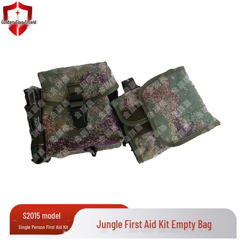 

Jinqidun Outdoor Emergency First Aid & Medic Bags