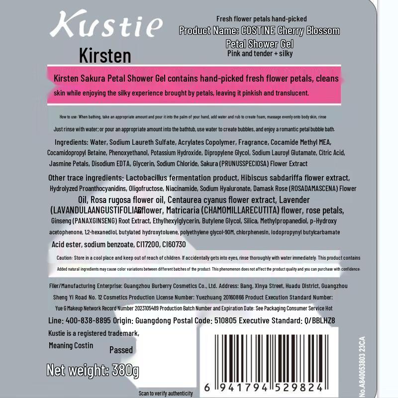 Kustie Thousand Island Sakura Scented Hair & Body Wash Gift Set