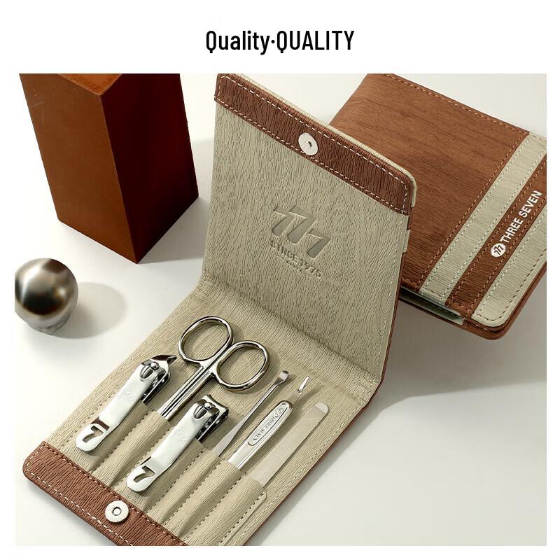 777 Professional 6-Piece Nail Clipper Manicure Set