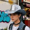 Shimmering Sequined Western Hat for Daily Wear and Themed Parties Comfortable Wear Costume Props Hat for Night Club