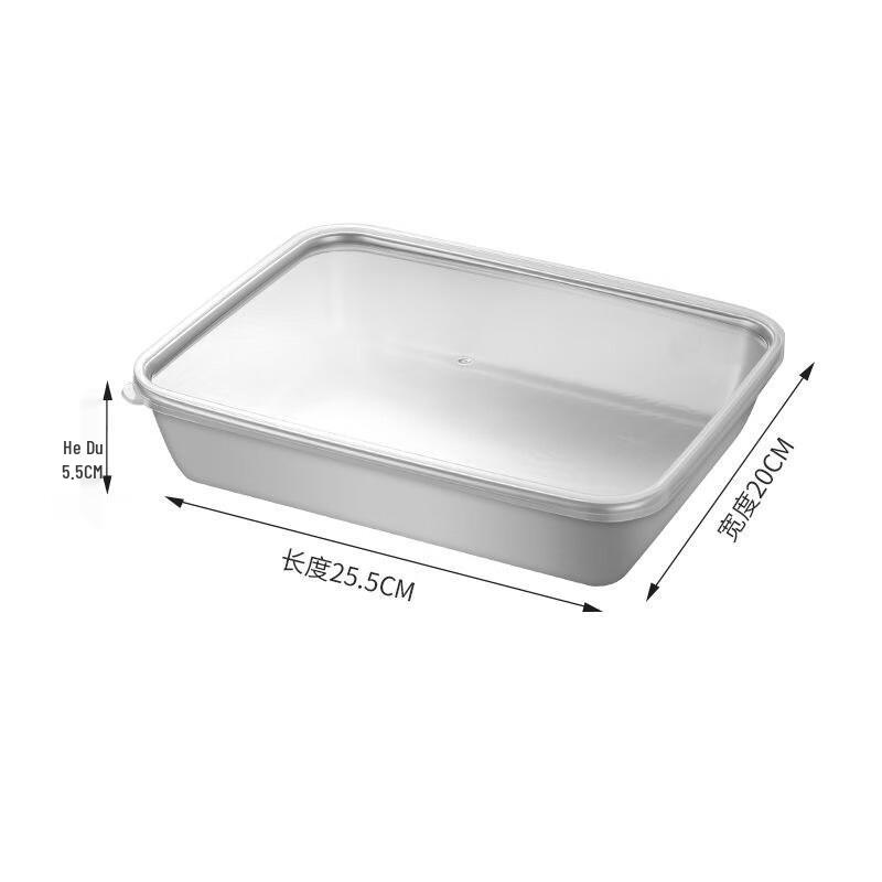Wutuo Large Stainless Steel Food Storage Containers with Lids, 2-Pack