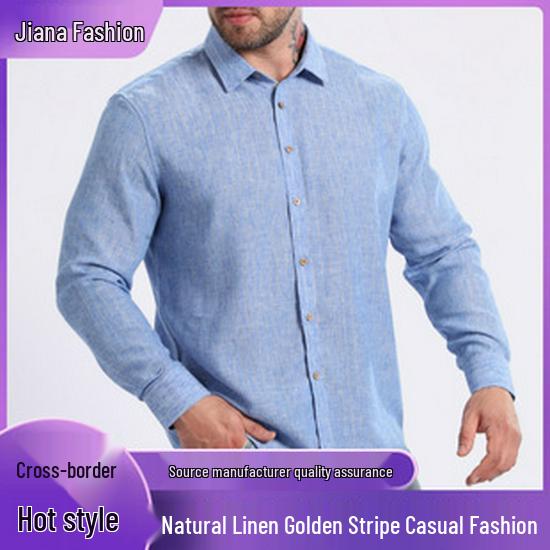 Men's Non-Iron, Anti-Wrinkle Long-Sleeve Cardigan Shirt, Large Size, Stretchable Fabric.
