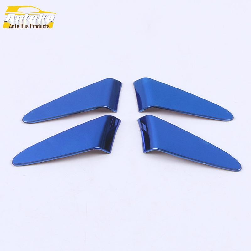 Universal Decorative Stickers for 20 Models: Interior Door Handle & Handrail Sequin Set