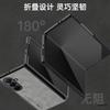 Mattes PU-Leder Funda für Samsung Z Fold 8 Fold 7 6 5 4 3 2 Hülle Matte Hartplastik Stoßfeste Handyhülle