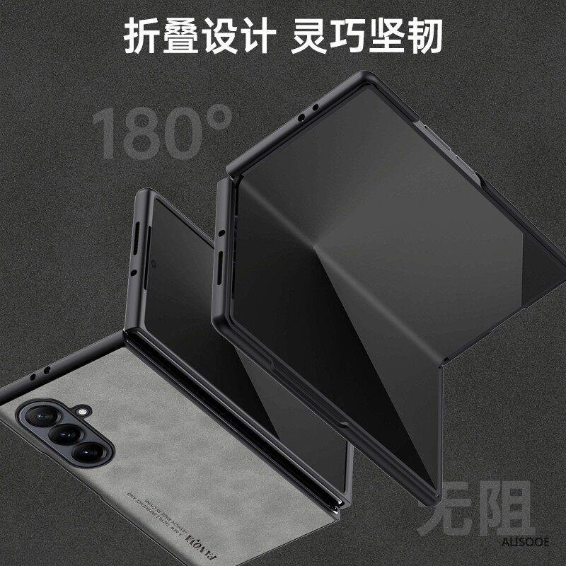 Mattes PU-Leder Funda für Samsung Z Fold 8 Fold 7 6 5 4 3 2 Hülle Matte Hartplastik Stoßfeste Handyhülle