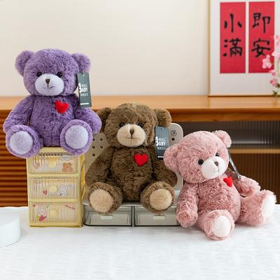 Neues niedliches Teddybär-Plüschtier Schlafkissen Bett Geburtstagsgeschenk Mädchen Feiertagsbär Stoffpuppe