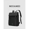Mijia Men's Business Travel Commuter Backpack MJM-5167B