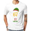 Men's 67 Christmas Print T-Shirt- Casual T-Shirt, 67 Number Design, Crew Neck Party Shirt, Comfortable Casual Clothing