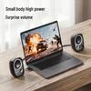 Edifier R12U Desktop Speakers CN Plug (adapter Included)