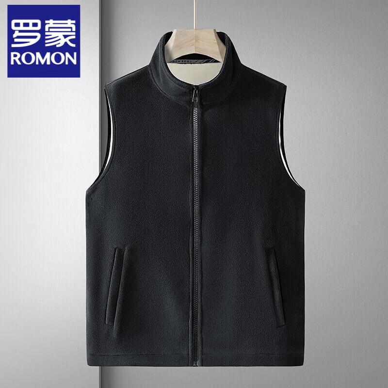 Romon Men's Thermal Fleece-Lined Vest