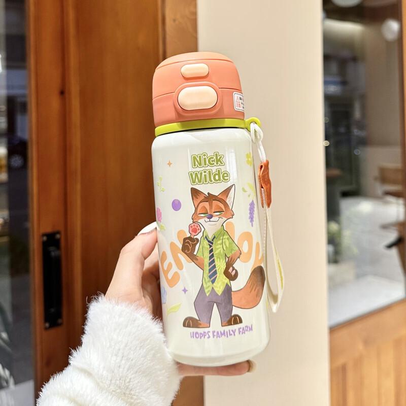 Zootopia Series Insulated Straw Water Bottle