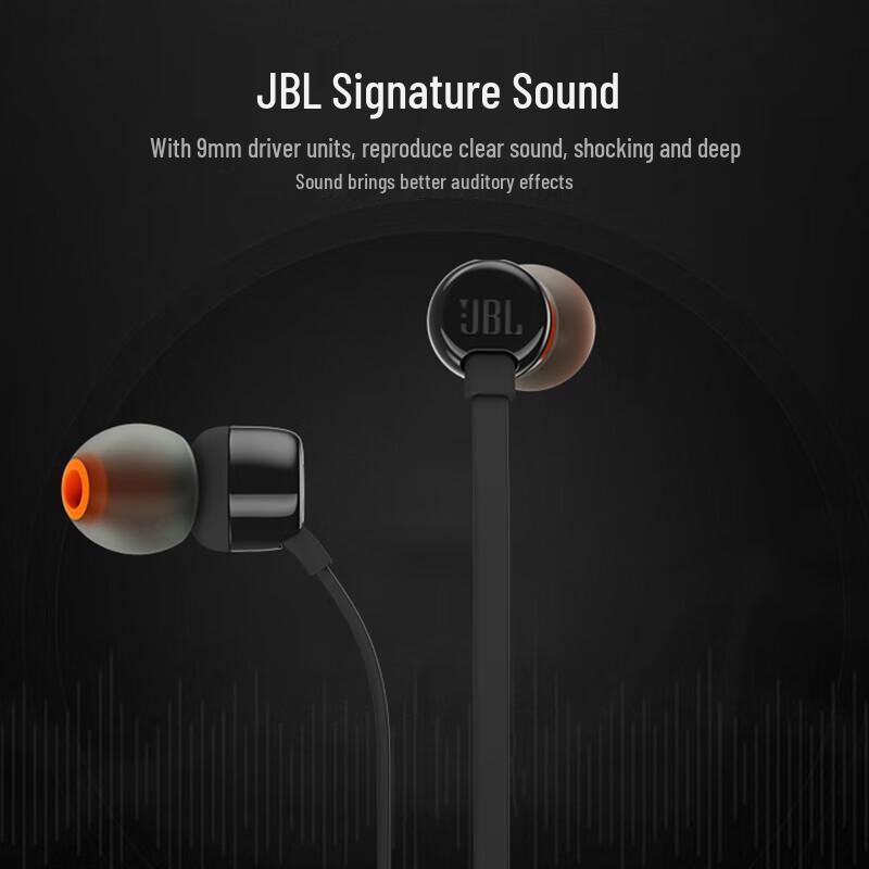 JBL T110 In-Ear Headphones