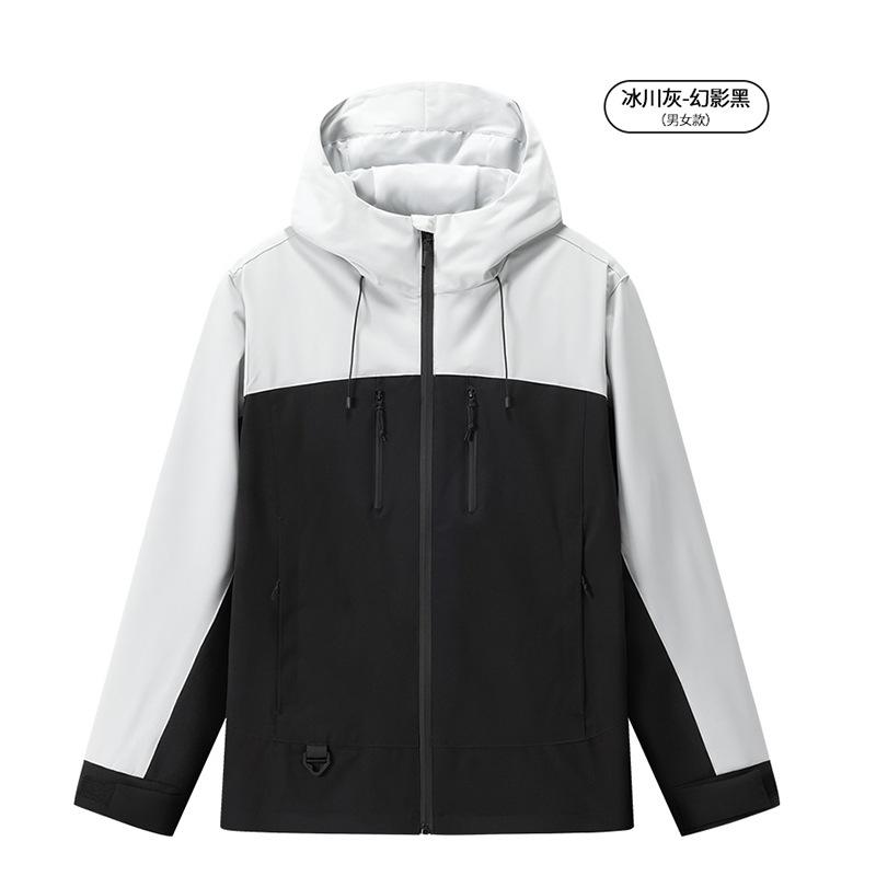 A Camel Jacket, Women's Outdoor Waterproof Mountaineering Suit, Spring and Autumn New Men's Windproof Jacket