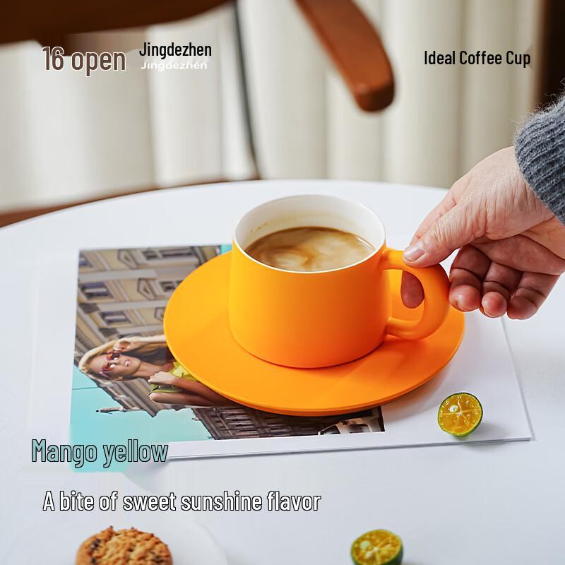 Jingdezhen European Style Ceramic Coffee Cup Set