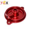 XR 250 95-07 Motorcycle CNC Oil Filter Cover Protection Guard Decative Cap For XR250 BAJA 1995-2002 XR250 MOTARD 2003-2007