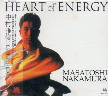 

CD MASATOSHI NAKAMURA - Heart of Energy COCA11588 Japan ObiJapanese Pop/Rock Used