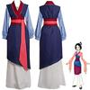 Elegant Mulan Traditional Kimono Dress Full Set For Halloween Party Cosplay