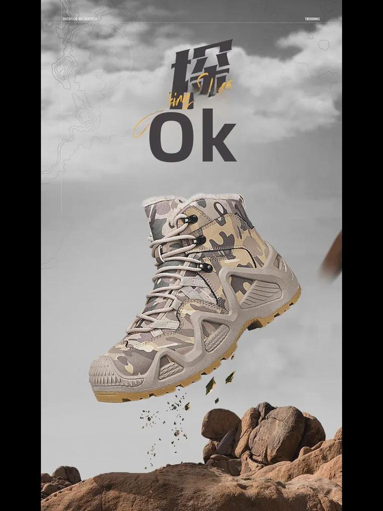 Herren Übergröße Samtgefütterte High-Top Outdoor Wanderschuhe - Herbst/Winter Freizeit Sportschuhe, Größe 46