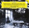 Музыкальные альбомы – CD-записи