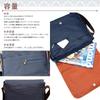 Creare Kiki Canvas Shoulder Bag for Men, A4 Size, Crossbody, Lightweight, Made in Japan, Japanese Style, Indigo and Persimmon Dyed, A4 Loose Flap
