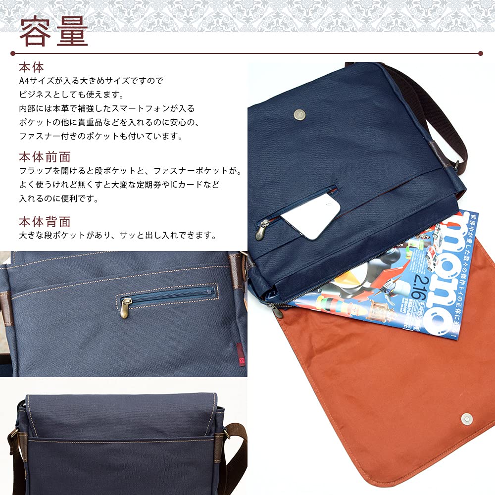 Creare Kiki Canvas Shoulder Bag for Men, A4 Size, Crossbody, Lightweight, Made in Japan, Japanese Style, Indigo and Persimmon Dyed, A4 Loose Flap