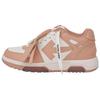 (WMNS) Out Of Office Low-Top Sneaker 'Tan White' Women's OWIA259F22LEA0010134