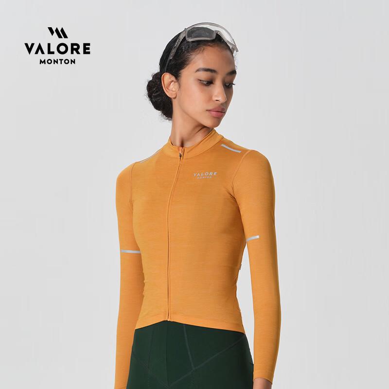 VALORE AOE Women's Long Sleeve Cycling Jersey