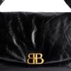 Balenciaga Monaco Large Sling Shoulder Bag 7916362AA411000