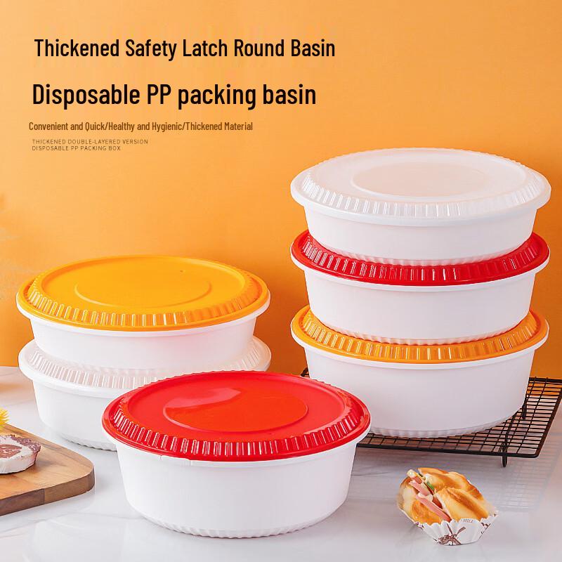 Handun Disposable Round Meal Box