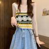 Short Knitted Vest Polyester Fiber Sleeveless Top Sweet Hollow Out Top  Women's