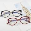 Fashion Cat Eye Leopard Eyeglasses Anti Blue Light Optical Glasses Elegant Luxury Brand Reading Eyewear Plus 0 to +6 0