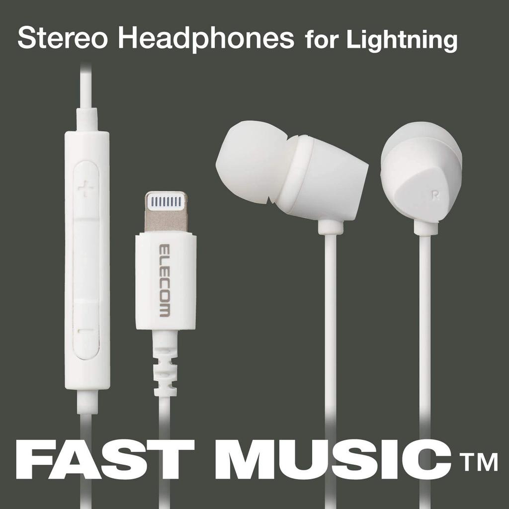 ELECOM Lightning Earphones, 8.5mm Driver, MFI Certified, Fast Music CN200 Series, with Mic, White, EHP-LCN200MXWH