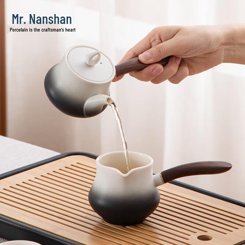 Nanshan Zen Style Ceramic Gongfu Teapot