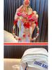 Song Brocade Fan Keychain & Cute Lucky Bag Pendant - Small Gift & Phone Charm