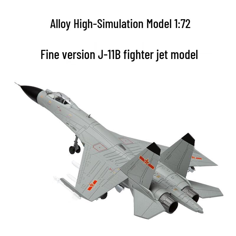 NiChuang J-11B Fighter Jet Model 1:72 Scale