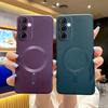 Applicable To Samsung A57 Mobile Phone Case MagSafe Magnetic Suction A37 All-inclusive A17 Metallic Paint A07 Anti-drop A56 Protective Case