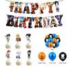 Naruto Ninja Birthday Party Supplies Decorate With Colorful Balloons Pull Flags And Cake Toppers