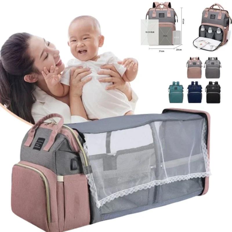 New Multifunctional Mother and Baby Bag Mom Bag Bottle Backpack Folding Sleeping Changing Bag Diaper Backpack