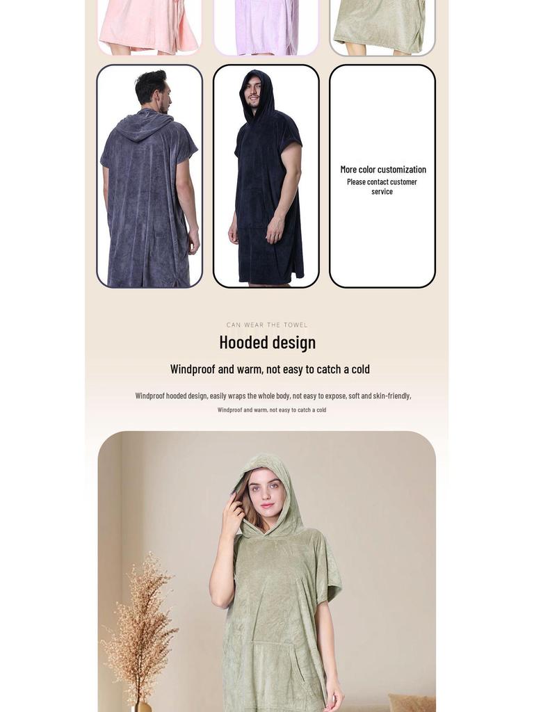 Unisex Quick-Dry Microfiber Hooded Poncho Towel for Adults – Ideal for Beach, Swimming, Diving, and Changing.