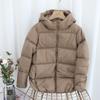 2024 Damen Leichte Koreanische Daunenjacke mit Kapuze - Lockere Passform, Verdickt, Erhältlich in kleinen bis Übergrößen