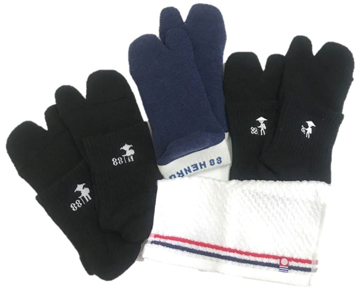 

Подарочный набор для пешего паломничества из 3 предметов с мини-полотенцем Имабари для мужчин Черный [5 Sense] (Черный & & Темно-синий)