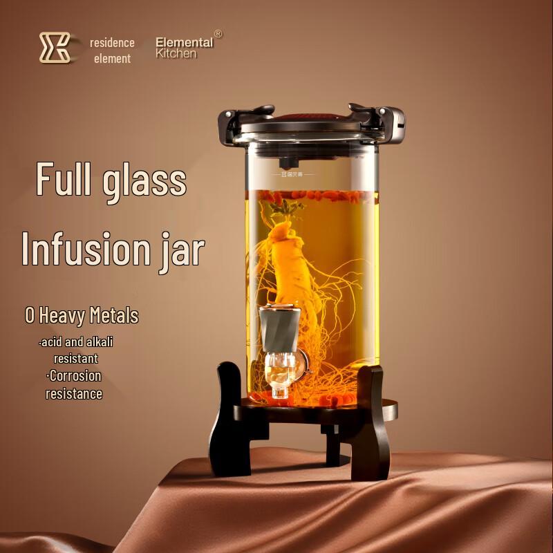 Glass Fermentation Jar with Faucet and Wood Base